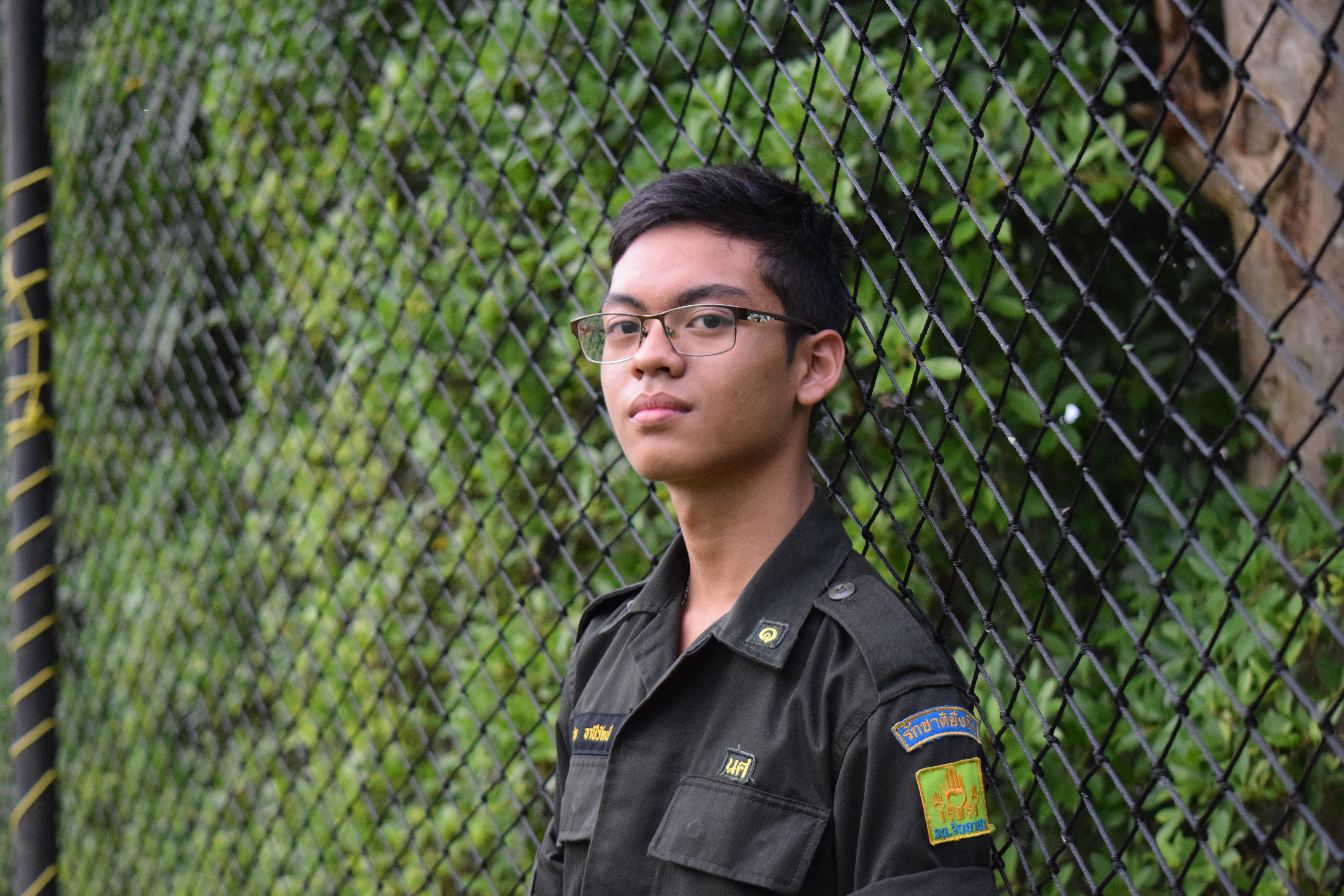 วิทยากร C